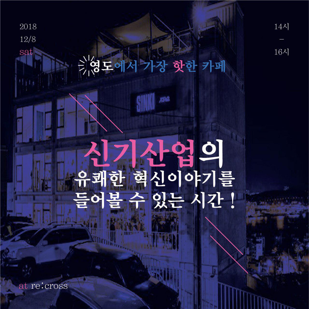 5c0a8a8060818.jpg