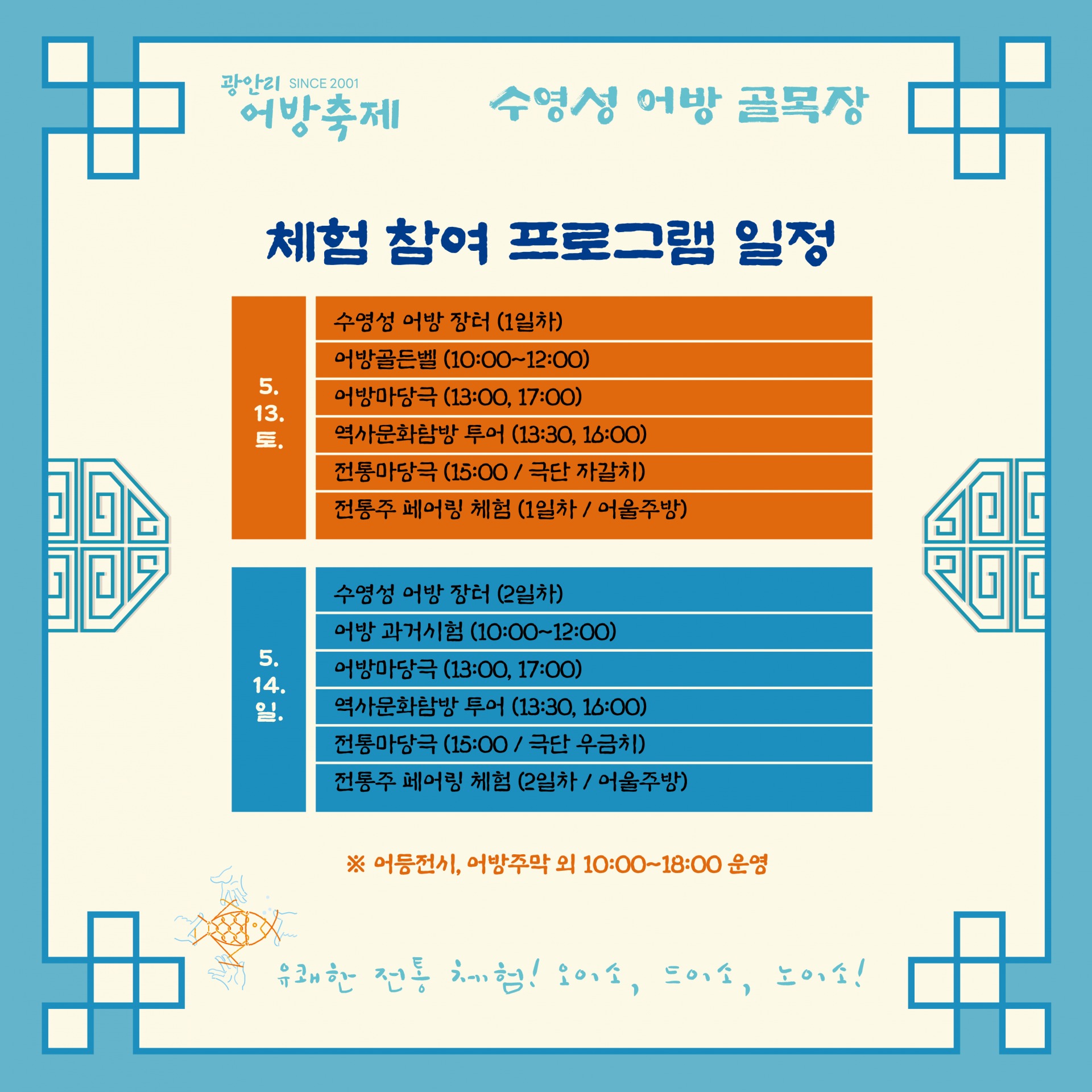 78c580e3bed71.jpeg