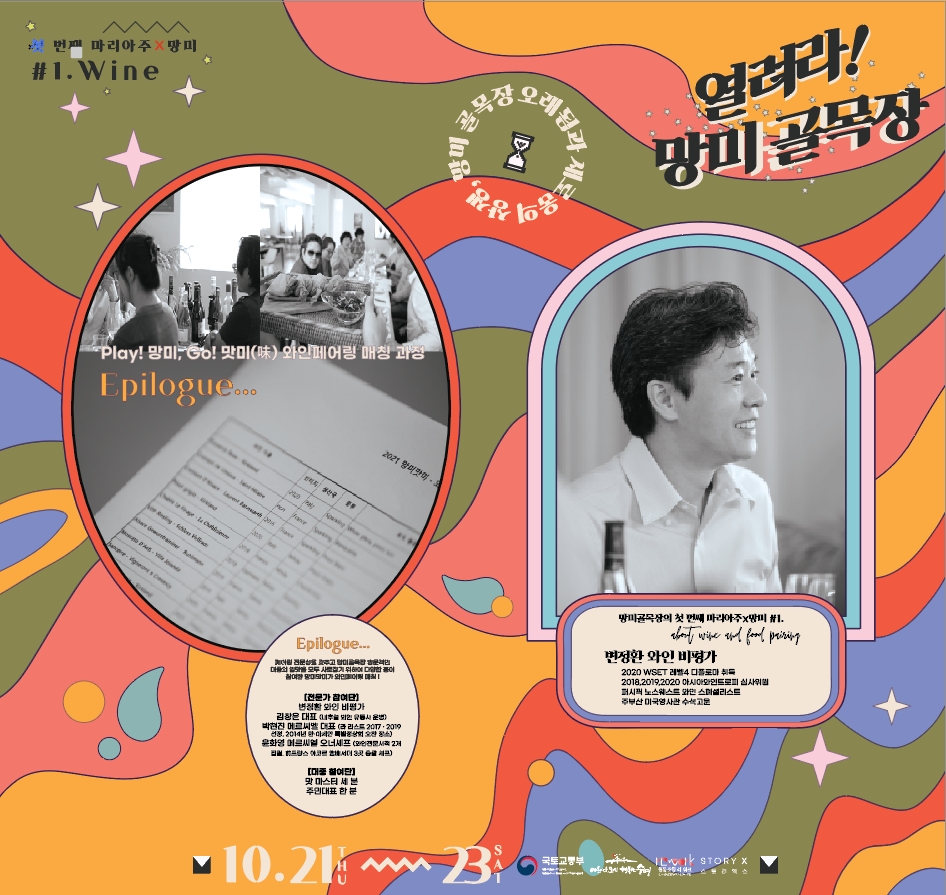 acf0417d94b8b.png