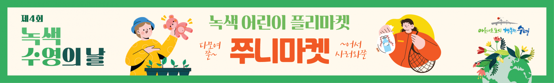 cbbf06d888562.png