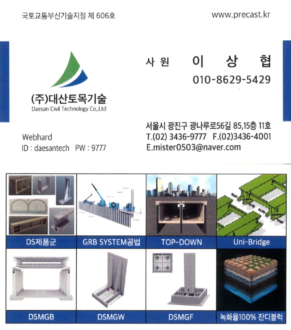 719e3b6d45206.jpg