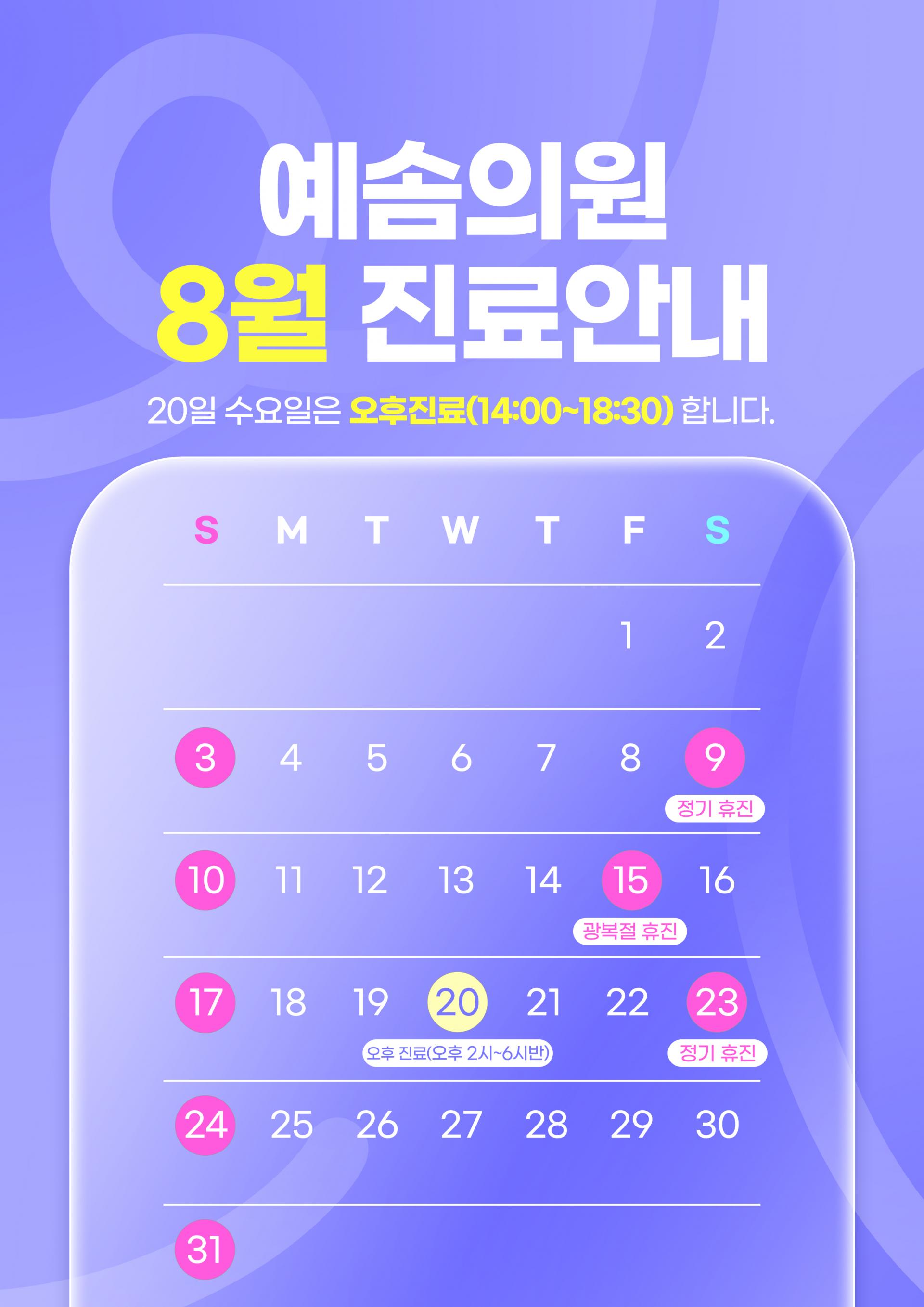 3d84db8513c5e.jpg