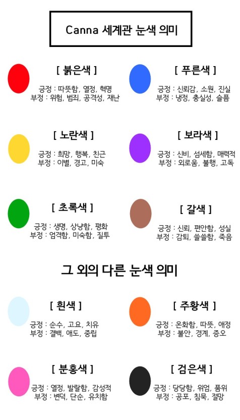 0f7a72331550d.jpg
