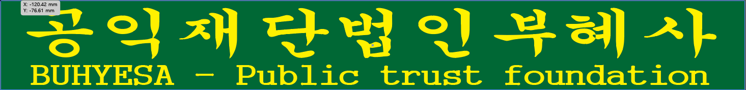 422783d799133.png