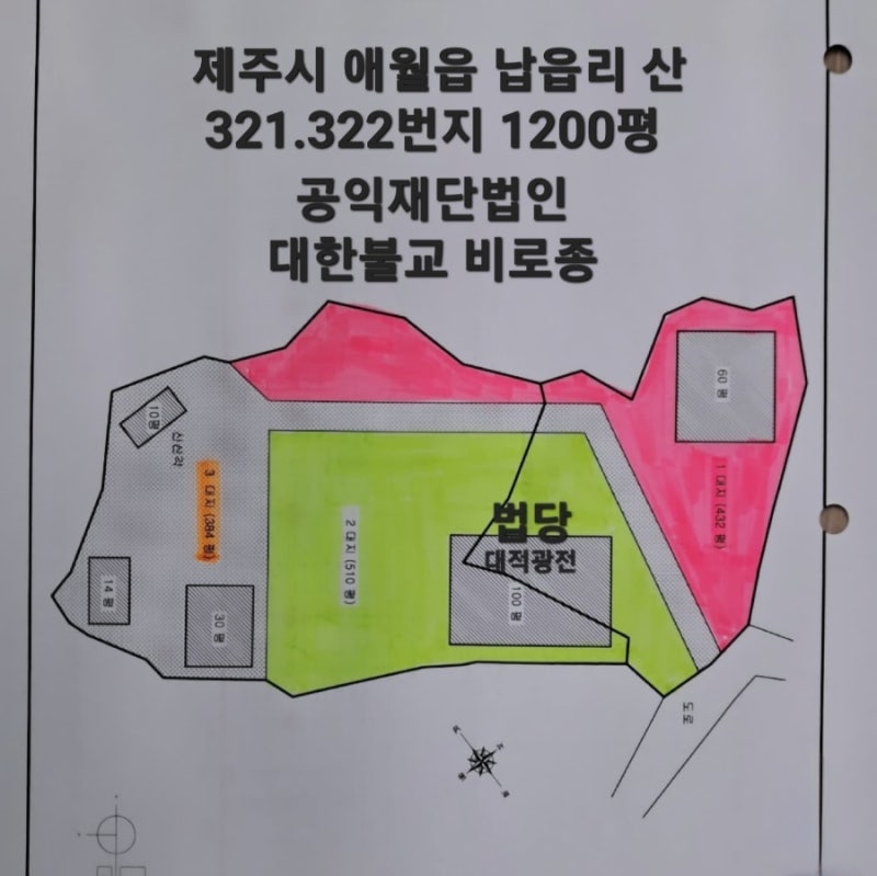888cd52c0b226.jpg