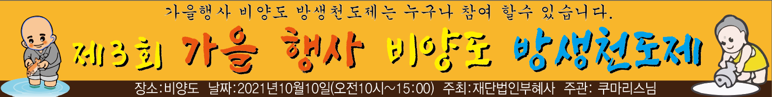8ebc6855edf0d.png