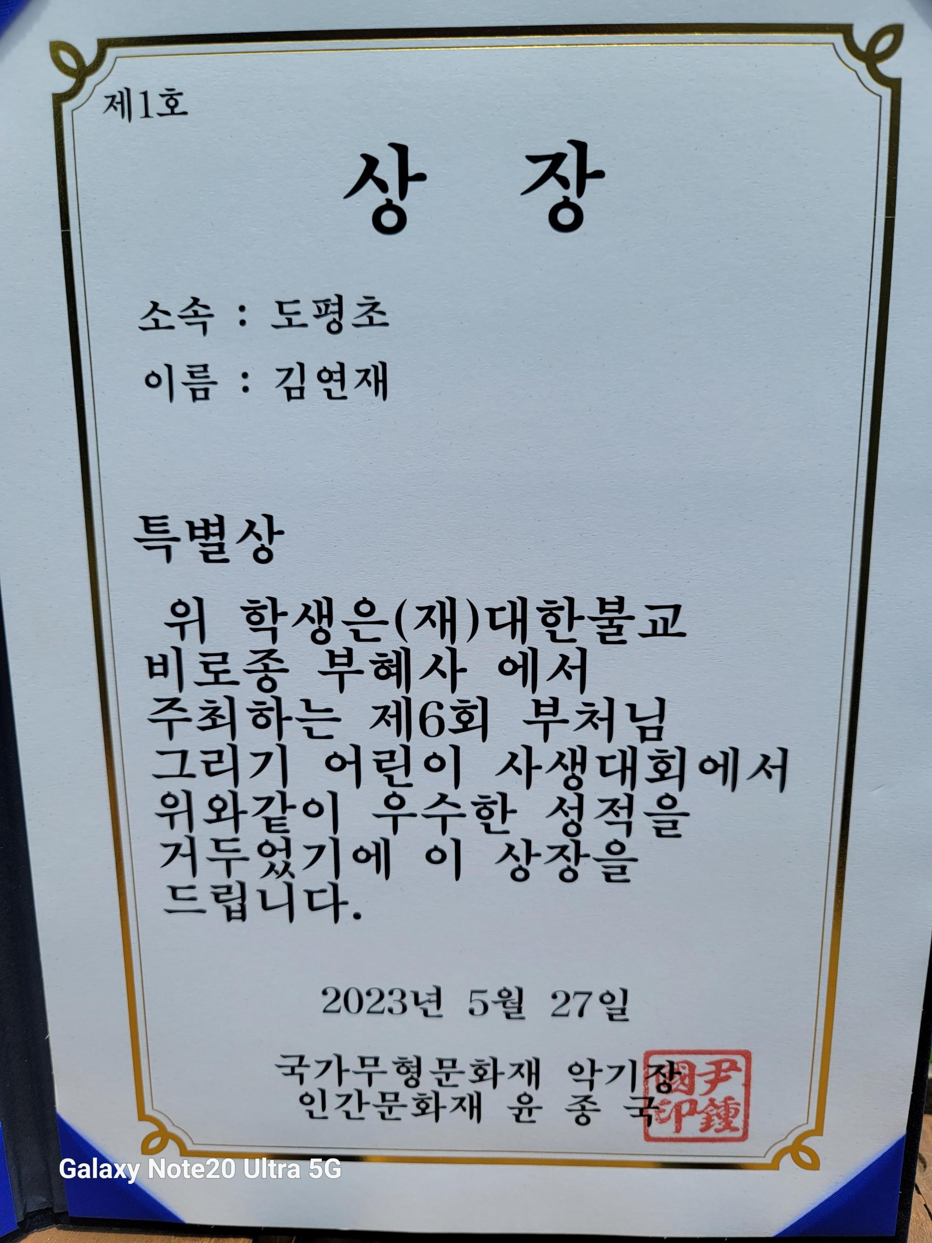 a26d01b7361ac.jpg