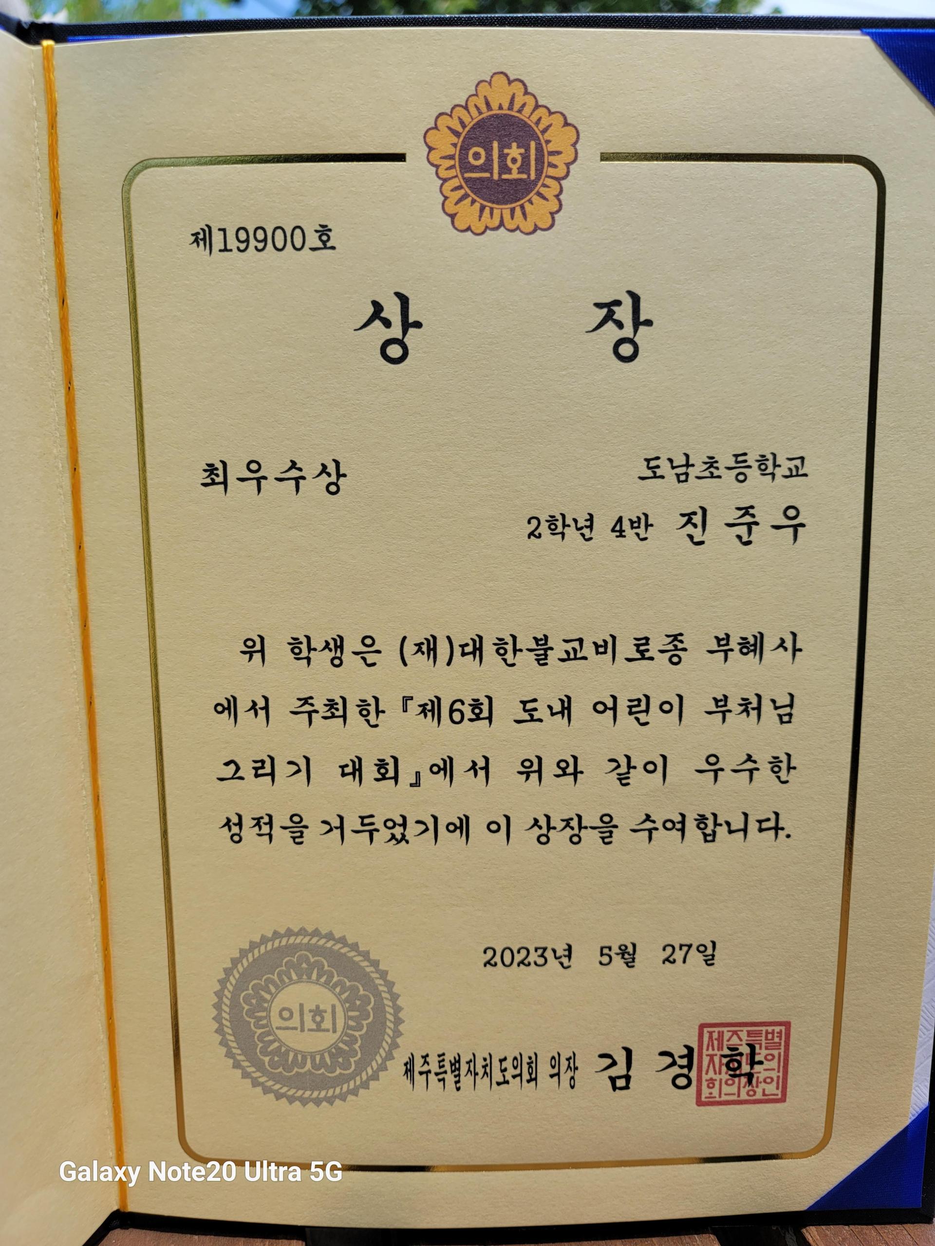 b2d11ed182078.jpg