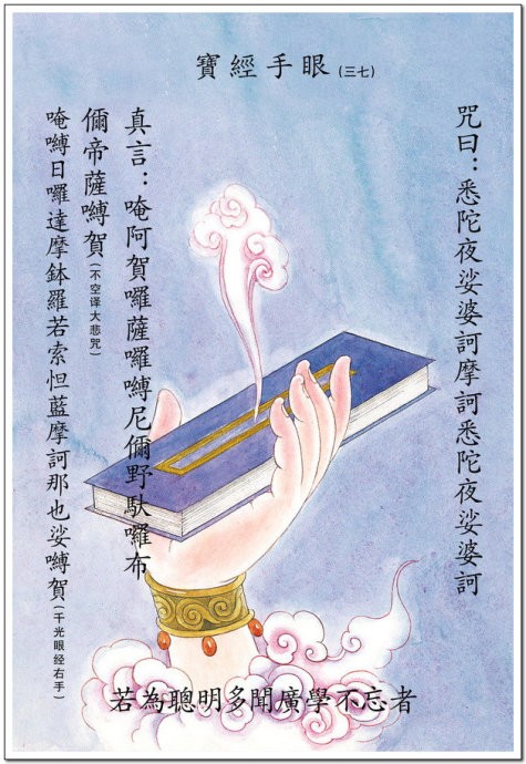 d2f9ef5b8adee.jpg
