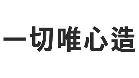e3d7e182fb808.jpg