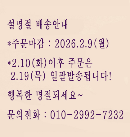 cc3c262be88a6.jpg