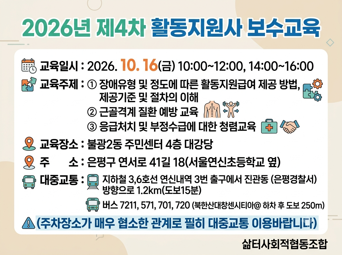 a05cbd7885ec9.png