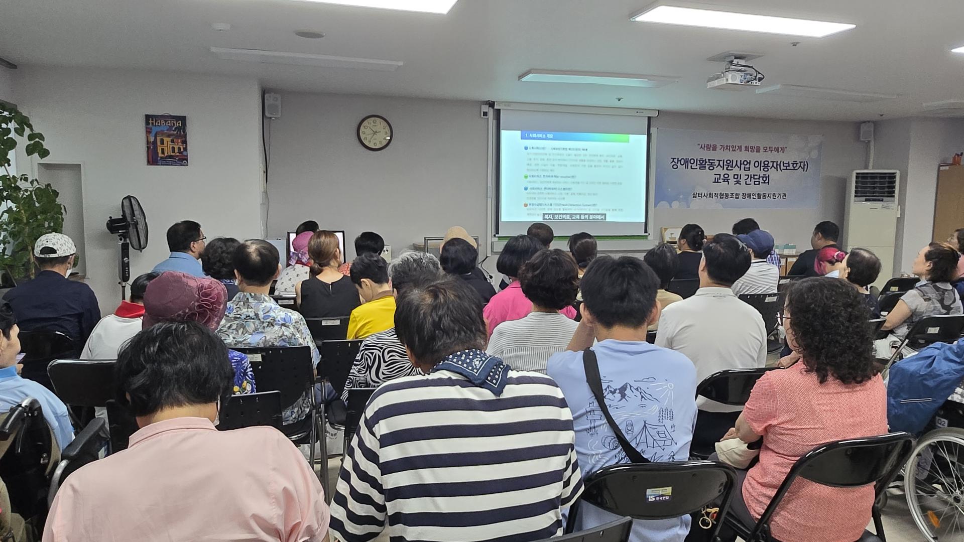 b83da293758c3.jpg