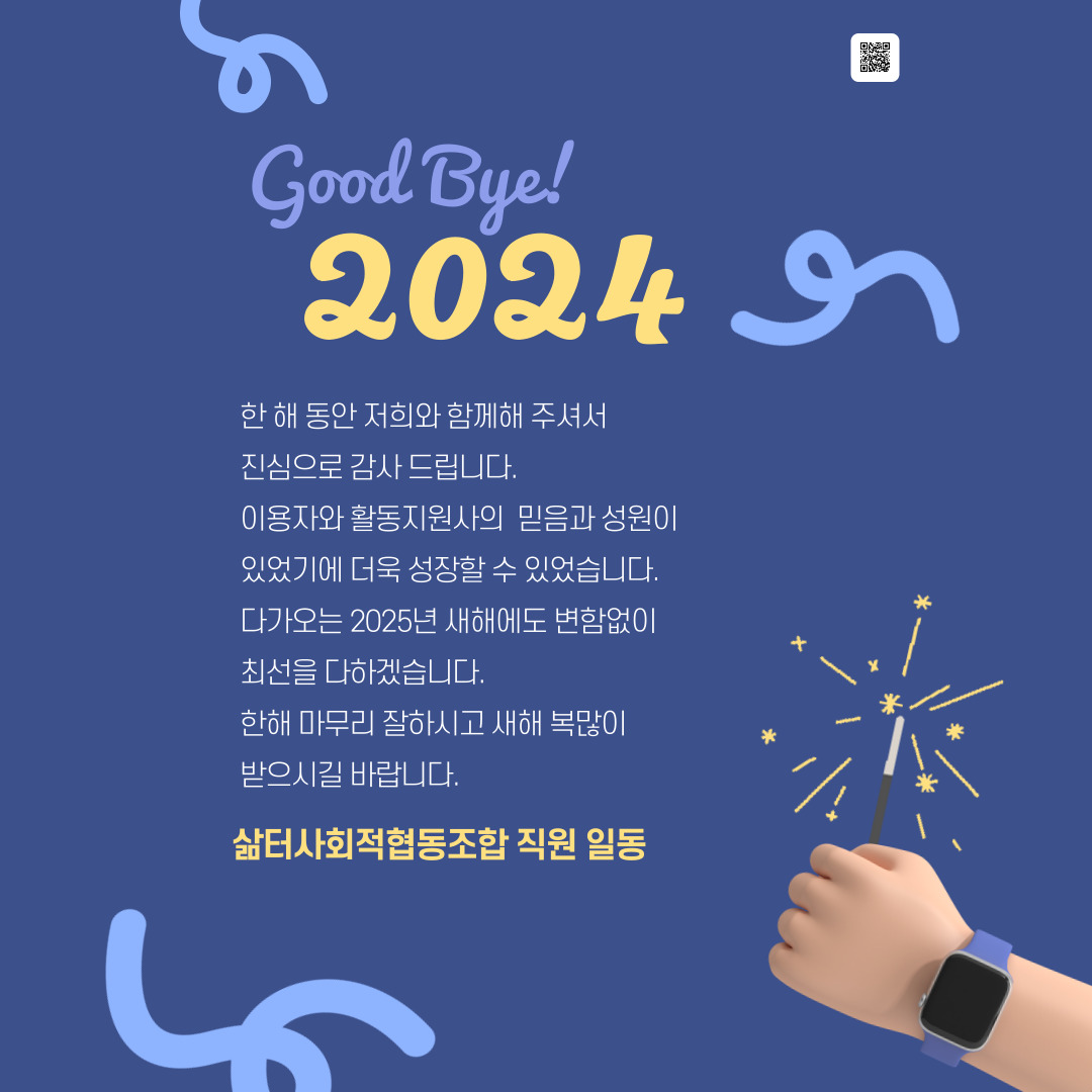 b90b6a8ec9965.jpg
