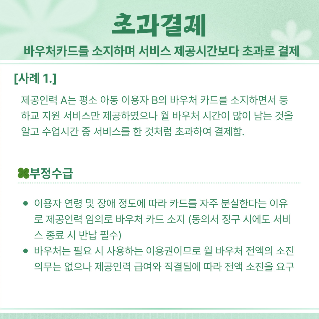 e7635f604da3d.jpg