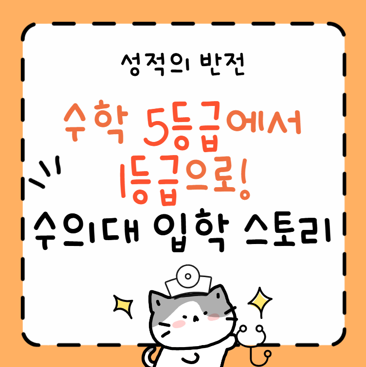 dbdb6341a43e5.png