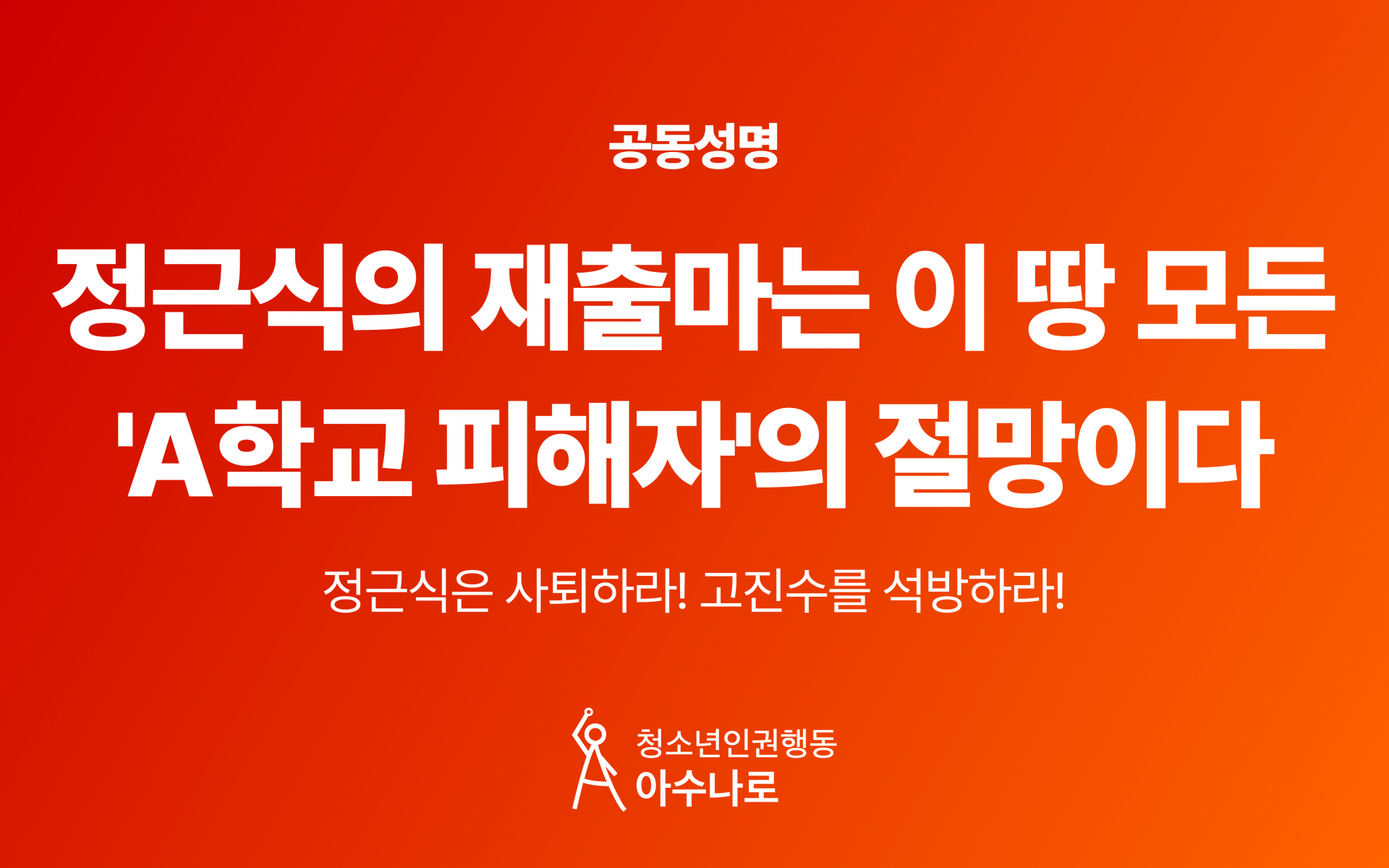 3e44bc64408a6.png