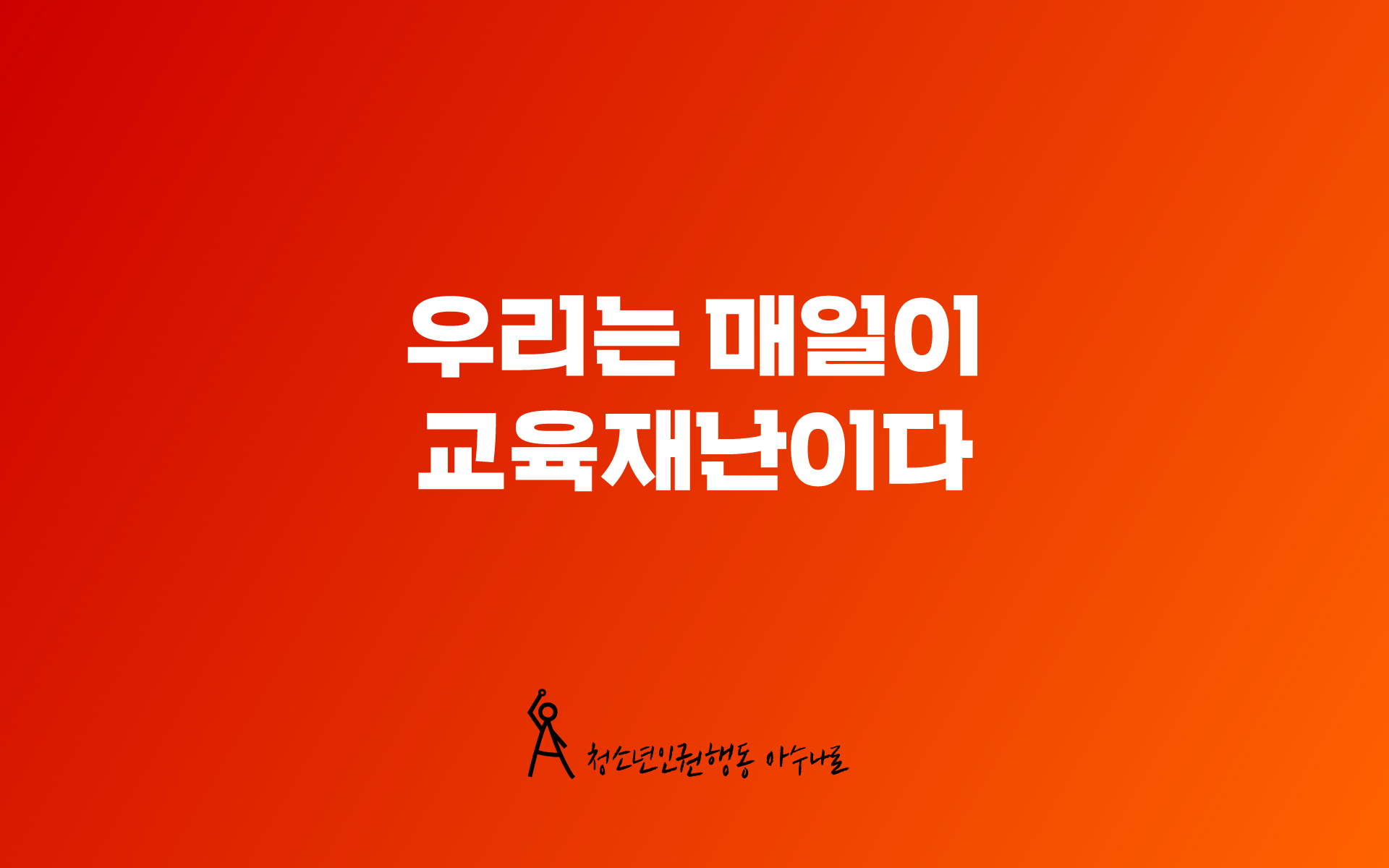 6df36608a36b1.jpg