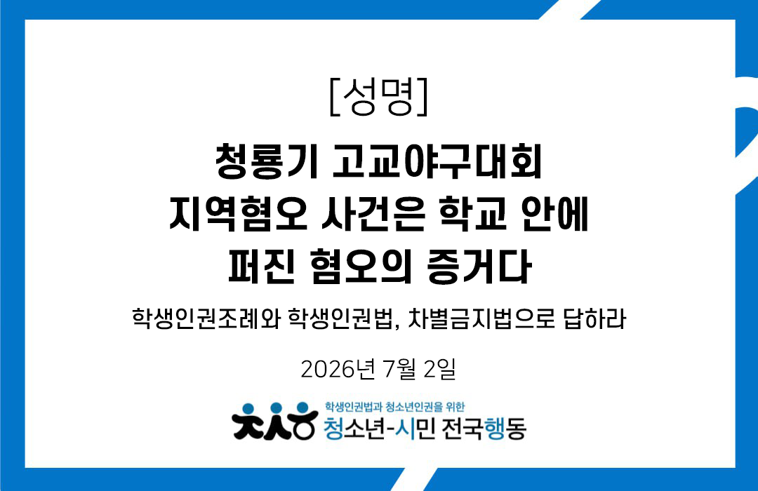 72bb16601ca53.png