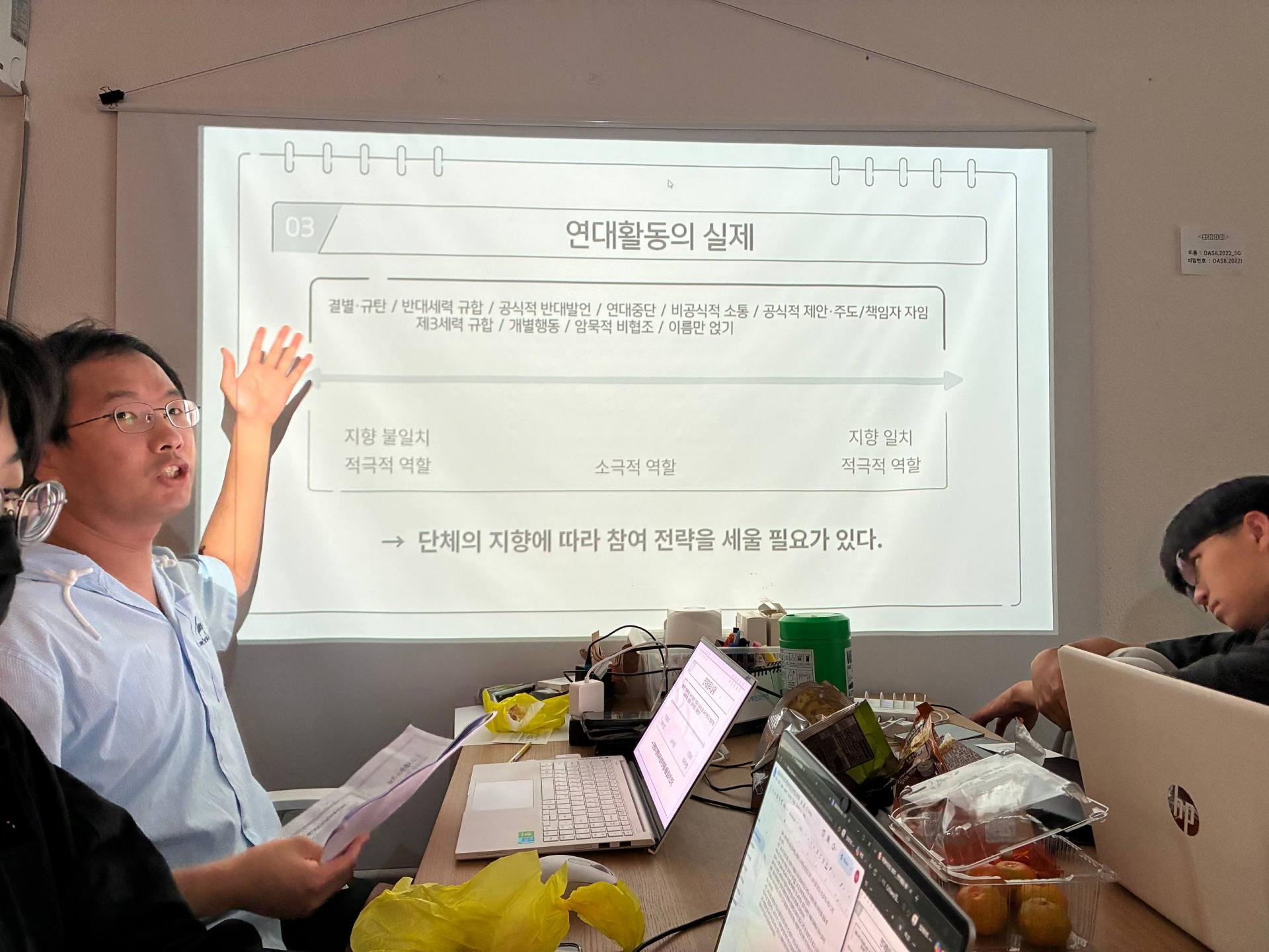 86dbb84adf866.png