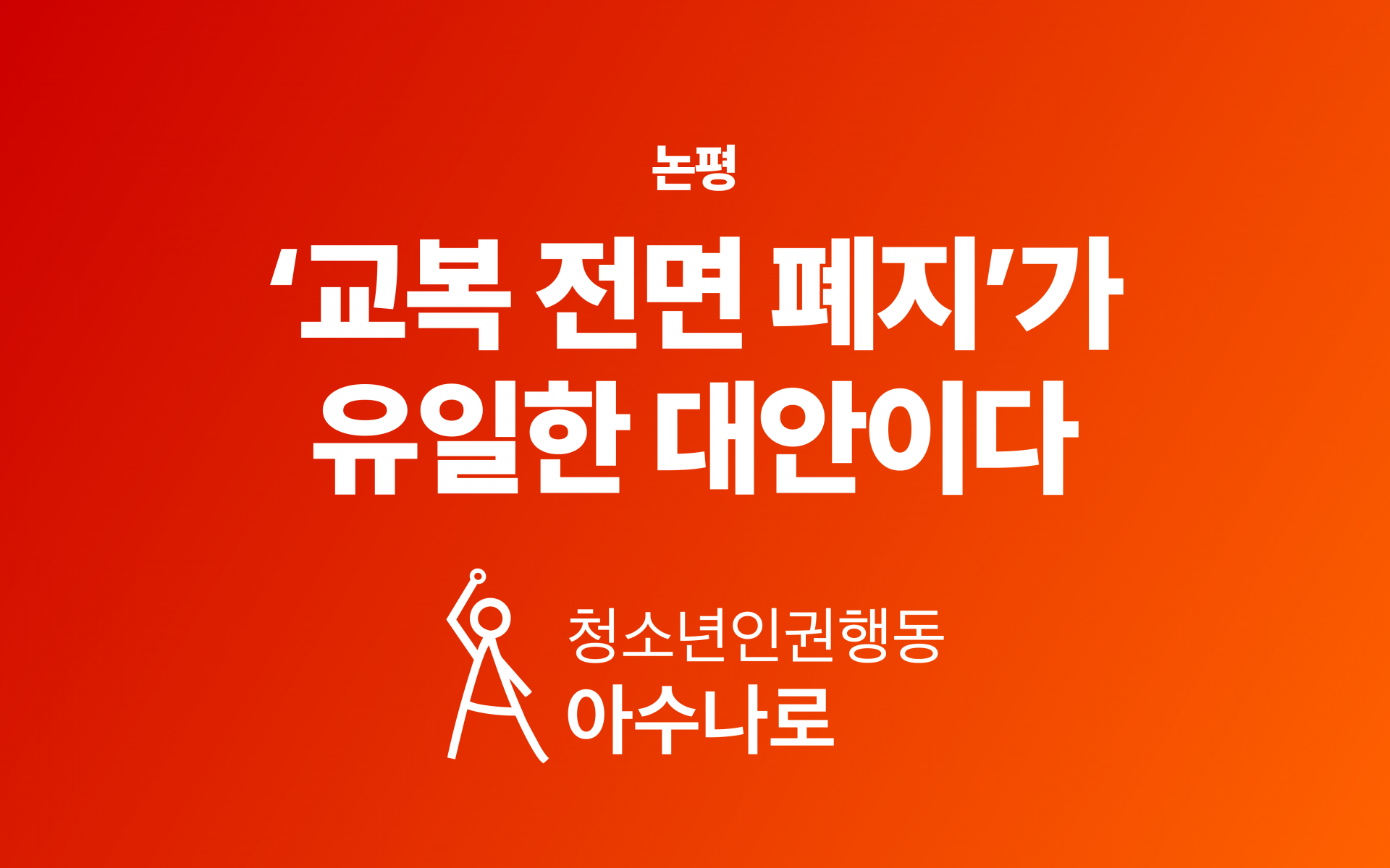 9976b97186222.png