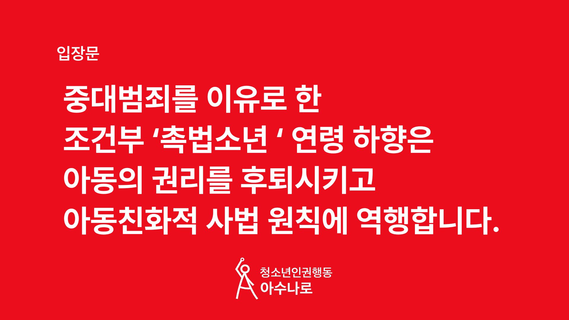 9b08a2b771f8f.jpg