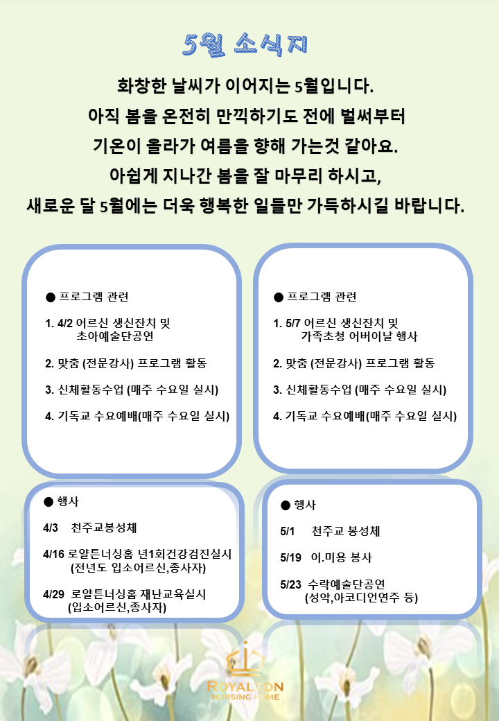 3235d1b849b97.png