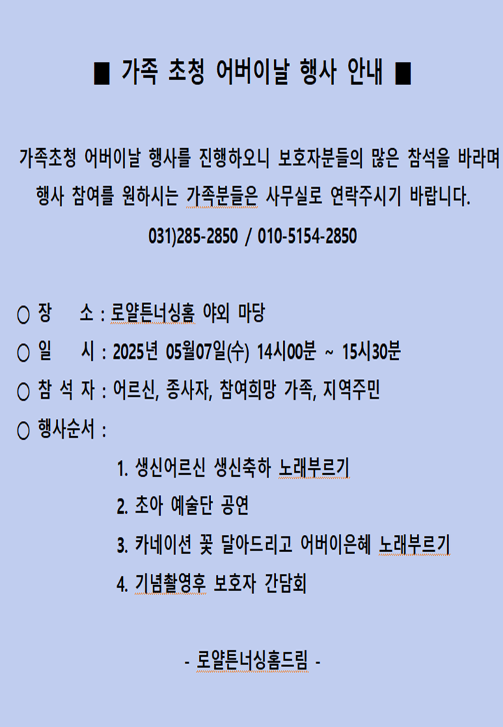 40fe8d5765246.png