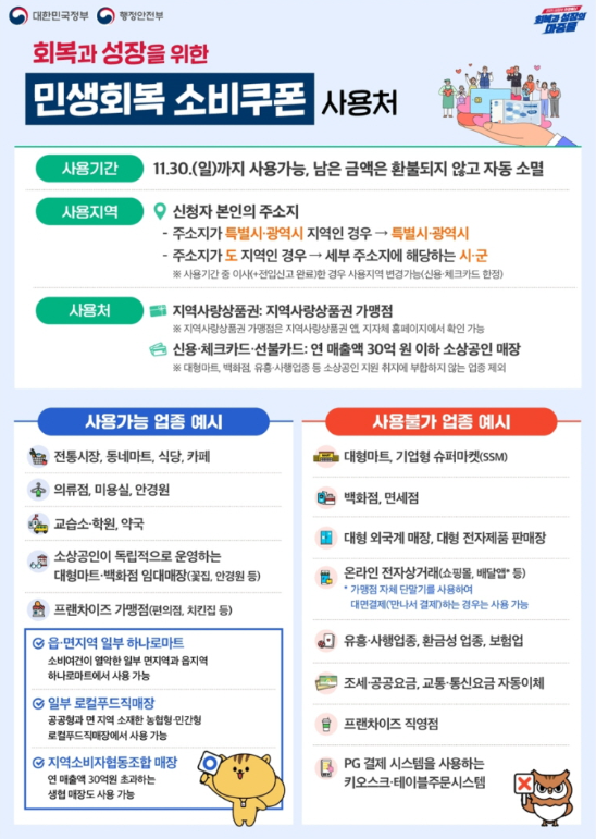 7b2869d5cd416.png