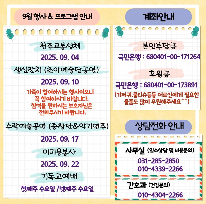 98af92f94a118.png