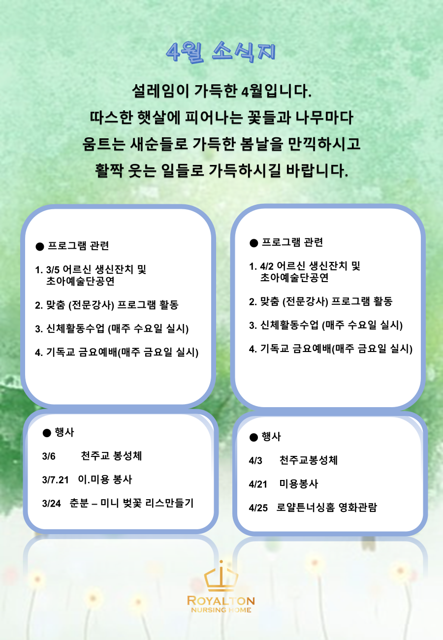 9ae003739a3a7.png