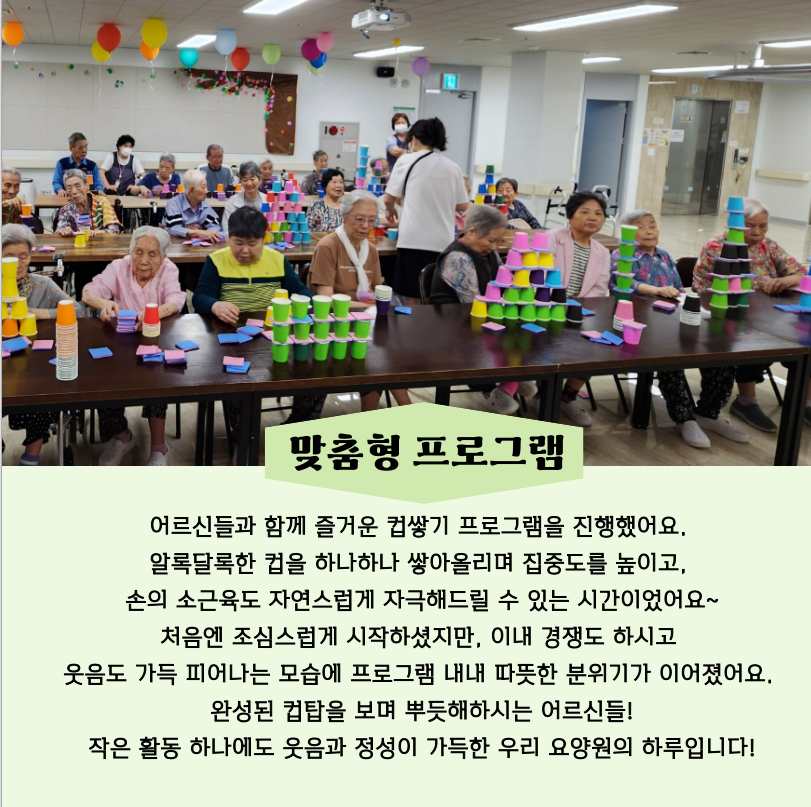 d0606ebdf5fcc.png