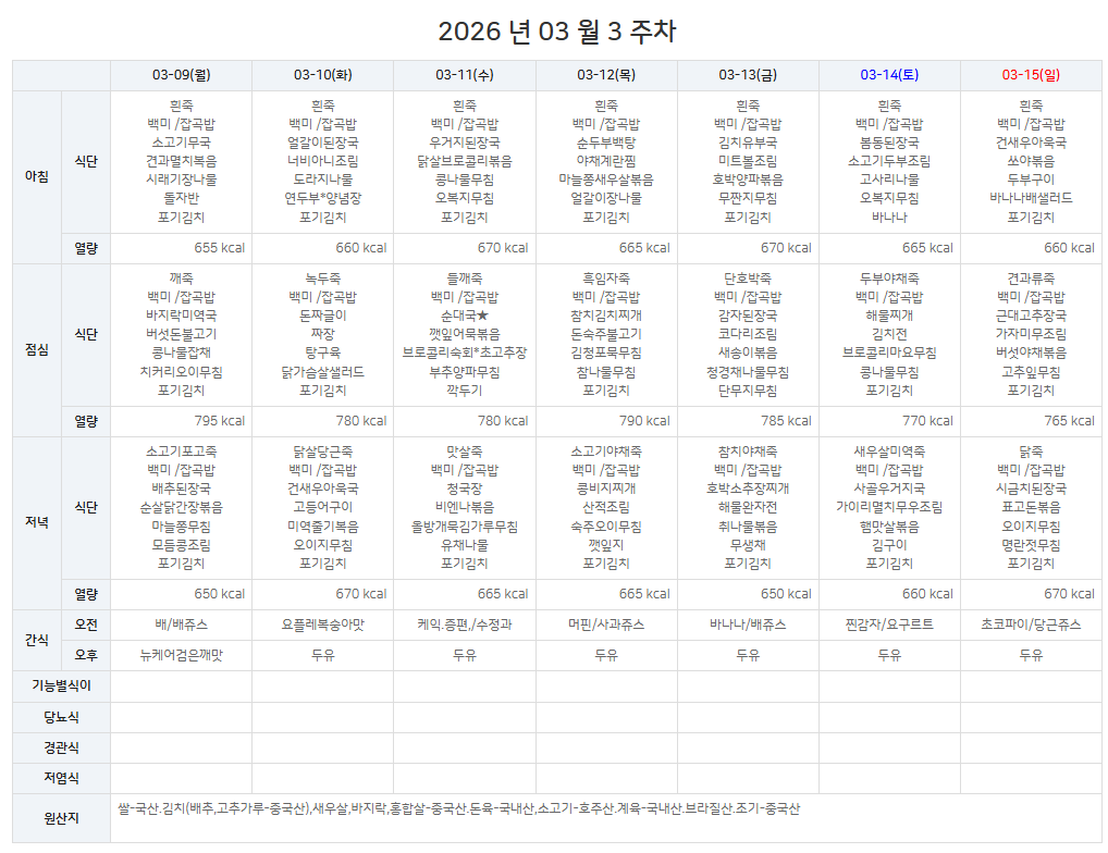 d4a210174d756.png