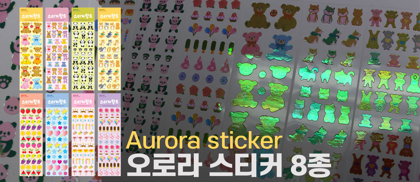 투명 홀로그램 pvc 스티커