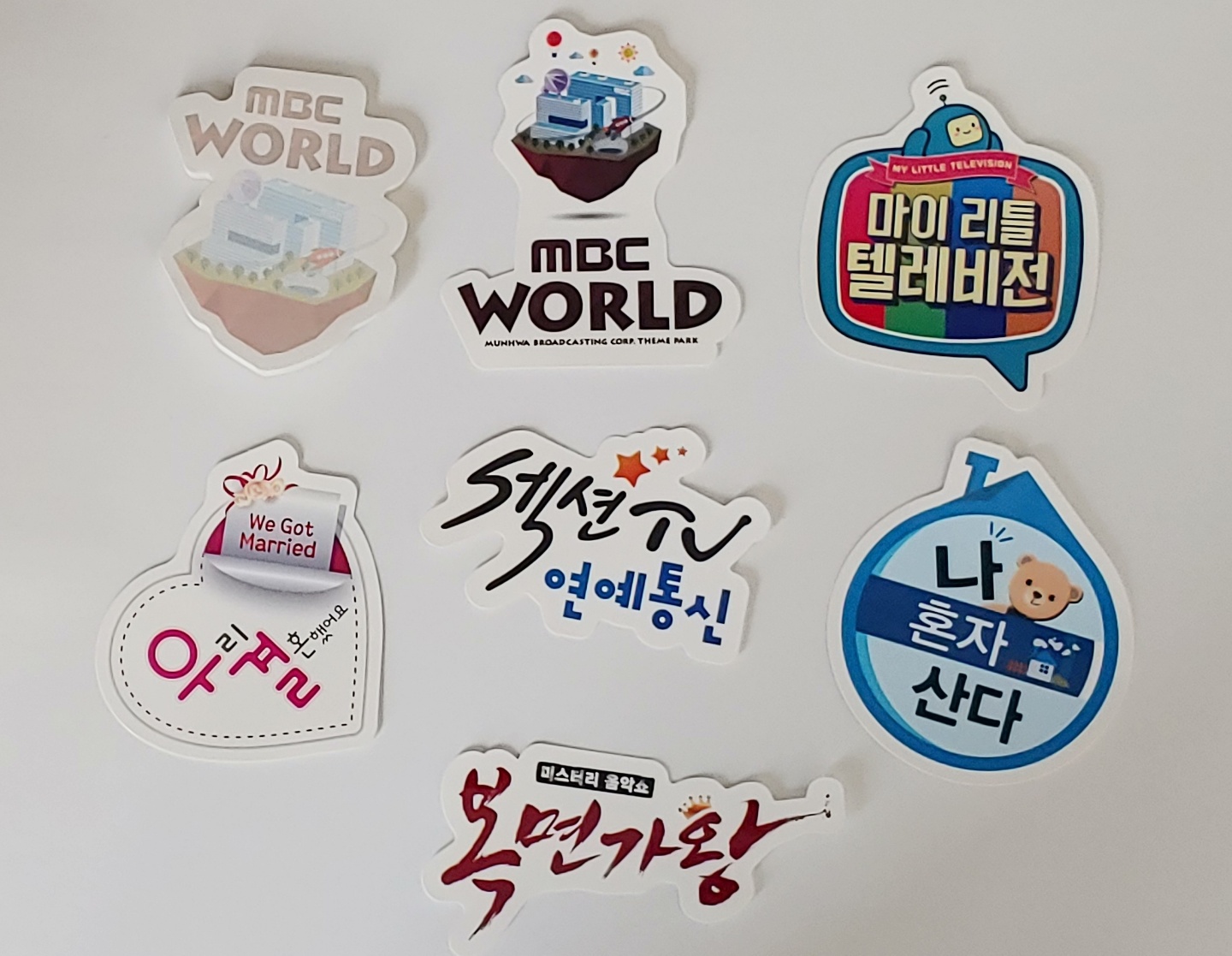 #mbc#예능#일상#OEM