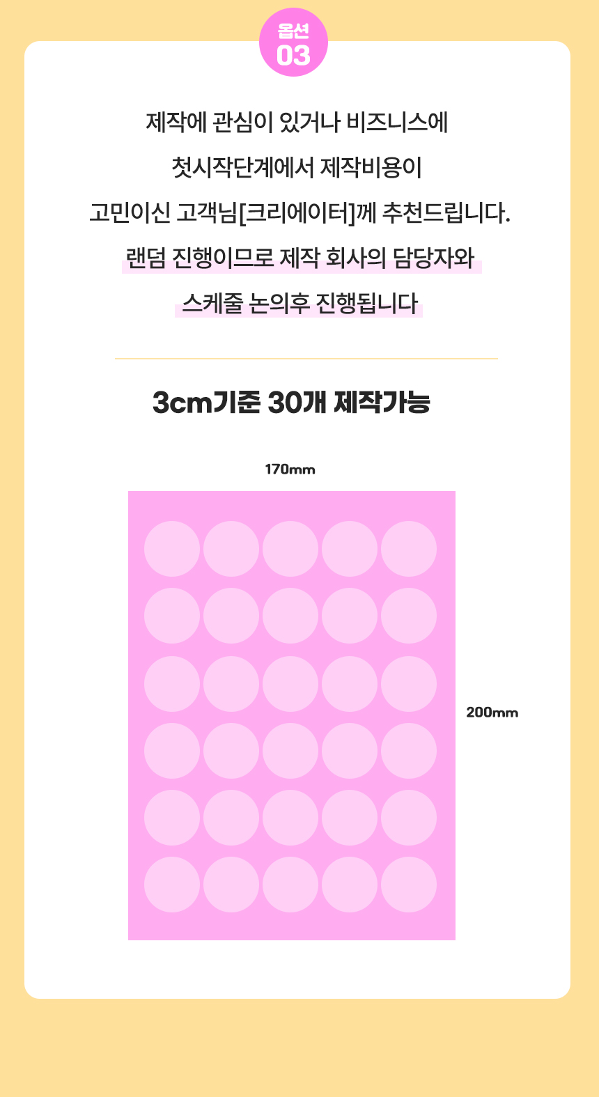 9a8923185e6e3.png