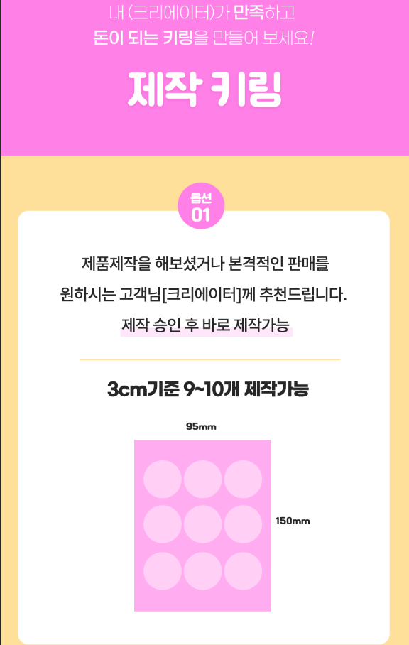 b26ad73a679c8.png
