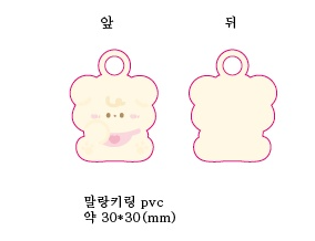 d6d380527c016.png