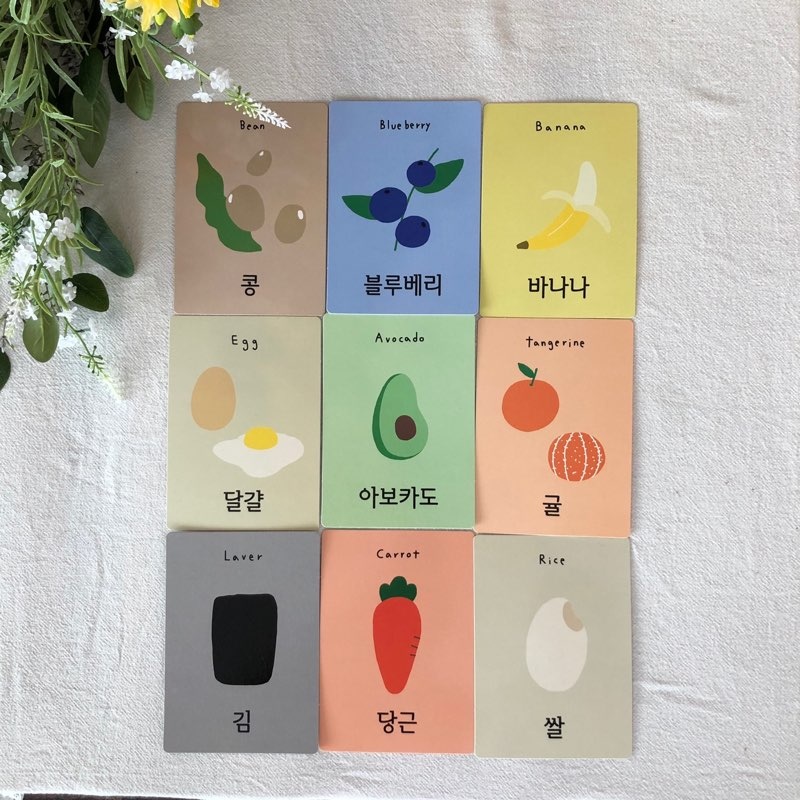 마더스 올  유산균  낱말카드  오이엠  스티커월드