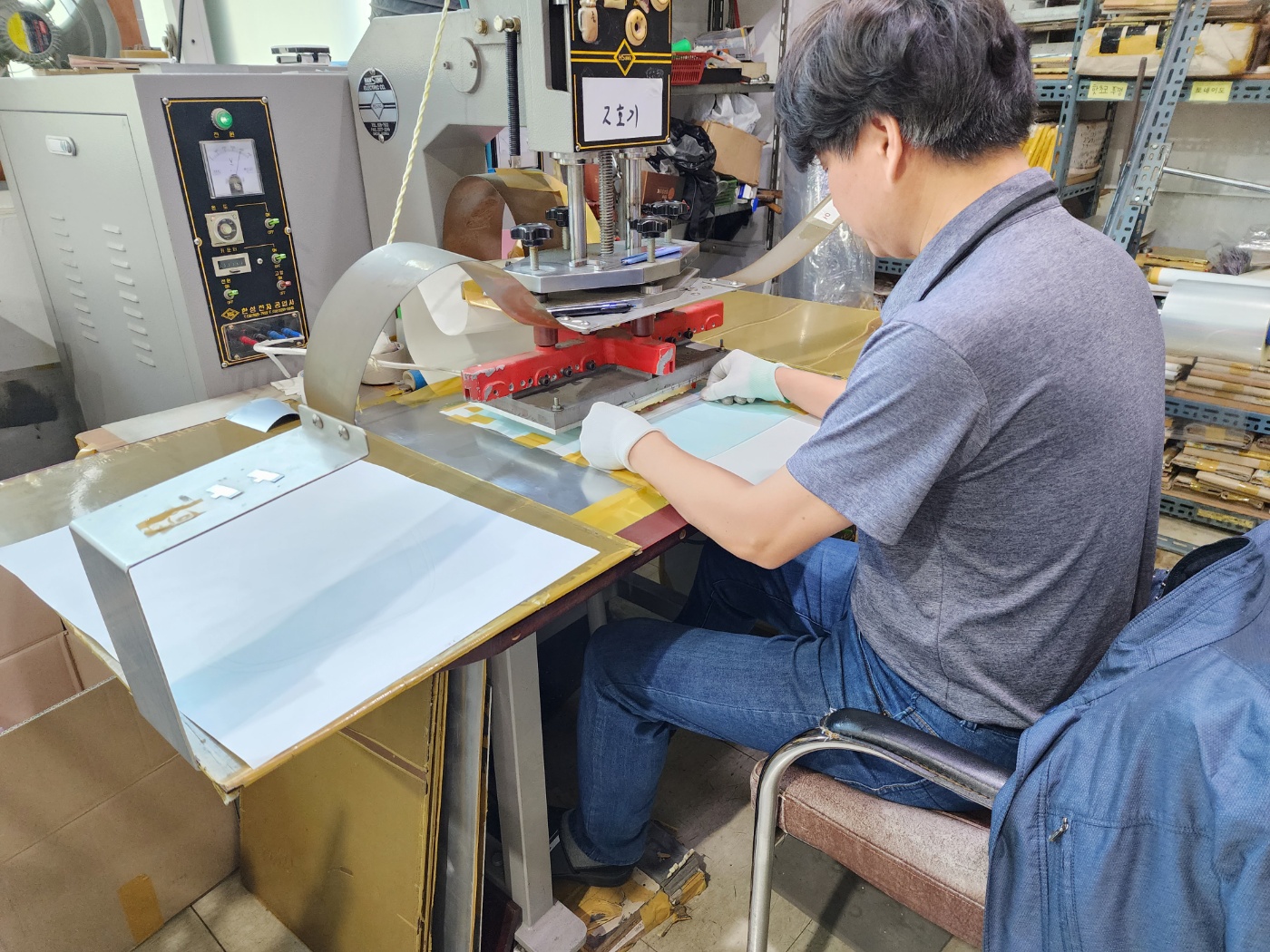 fa5b67969313d.jpg