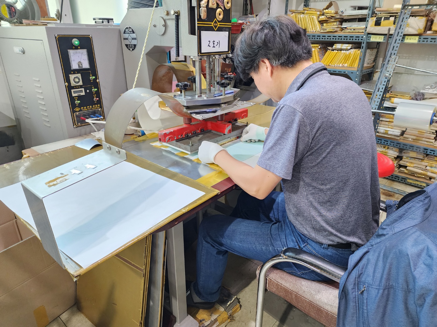 ff9d8098adb3f.jpg