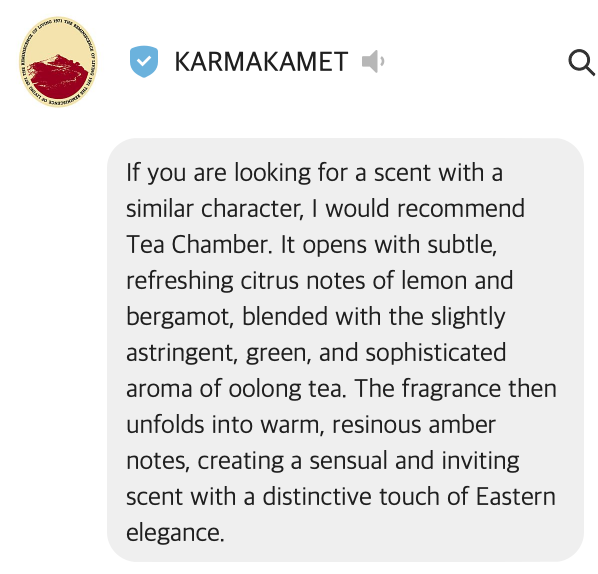 Karmakamet/카르마카멧 오리지널 모이스처라이징 바디로션 (블렌디드) 300ml