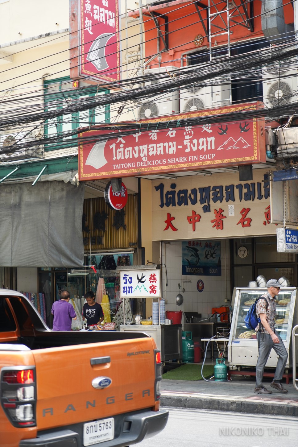 ca8d769840820.jpg