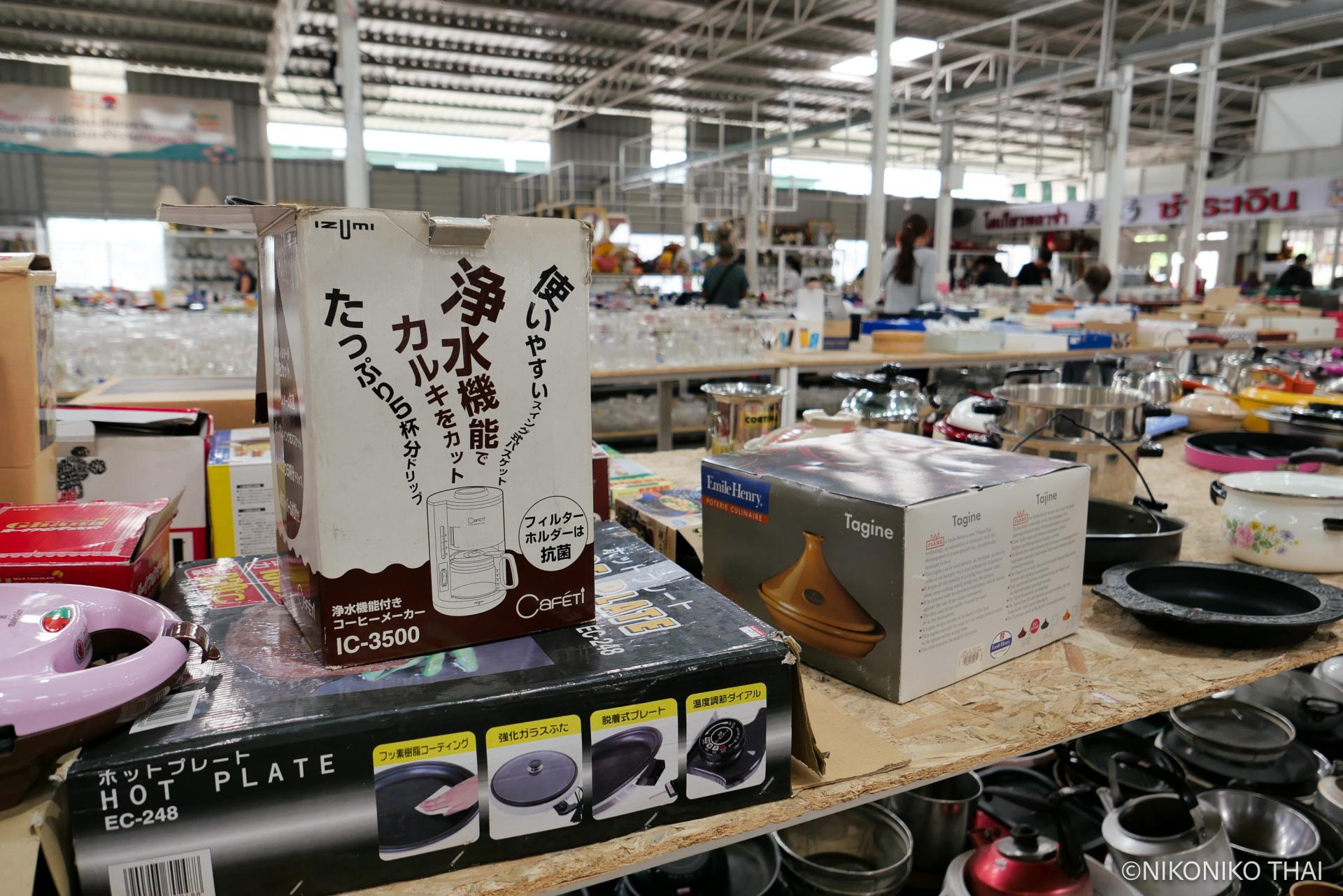 eecd5a48152a6.jpg