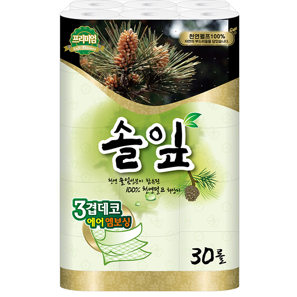 5cabe4fa99ed3.jpg