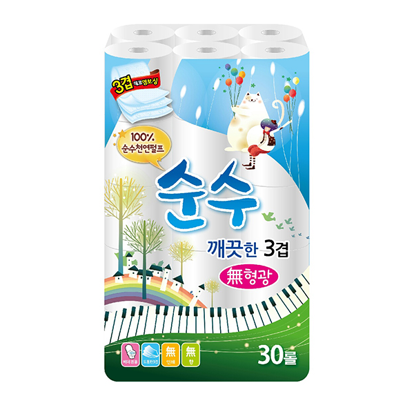 5cabe54561453.jpg