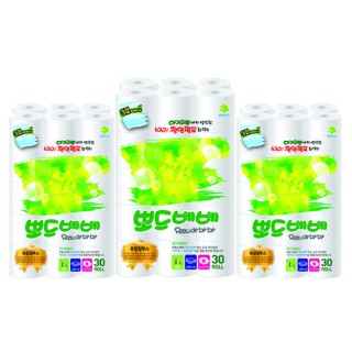 5cabe67ba9ec7.jpg