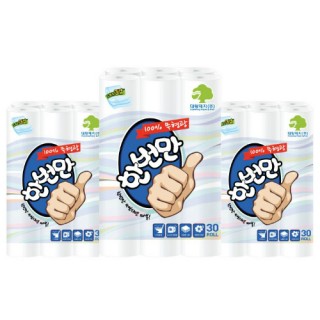 5cabe68aad1ea.jpg