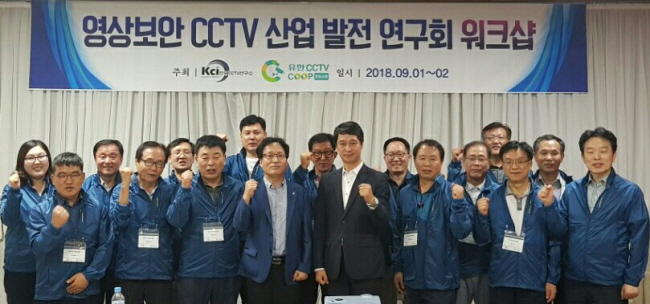 5bebcca793030.jpg