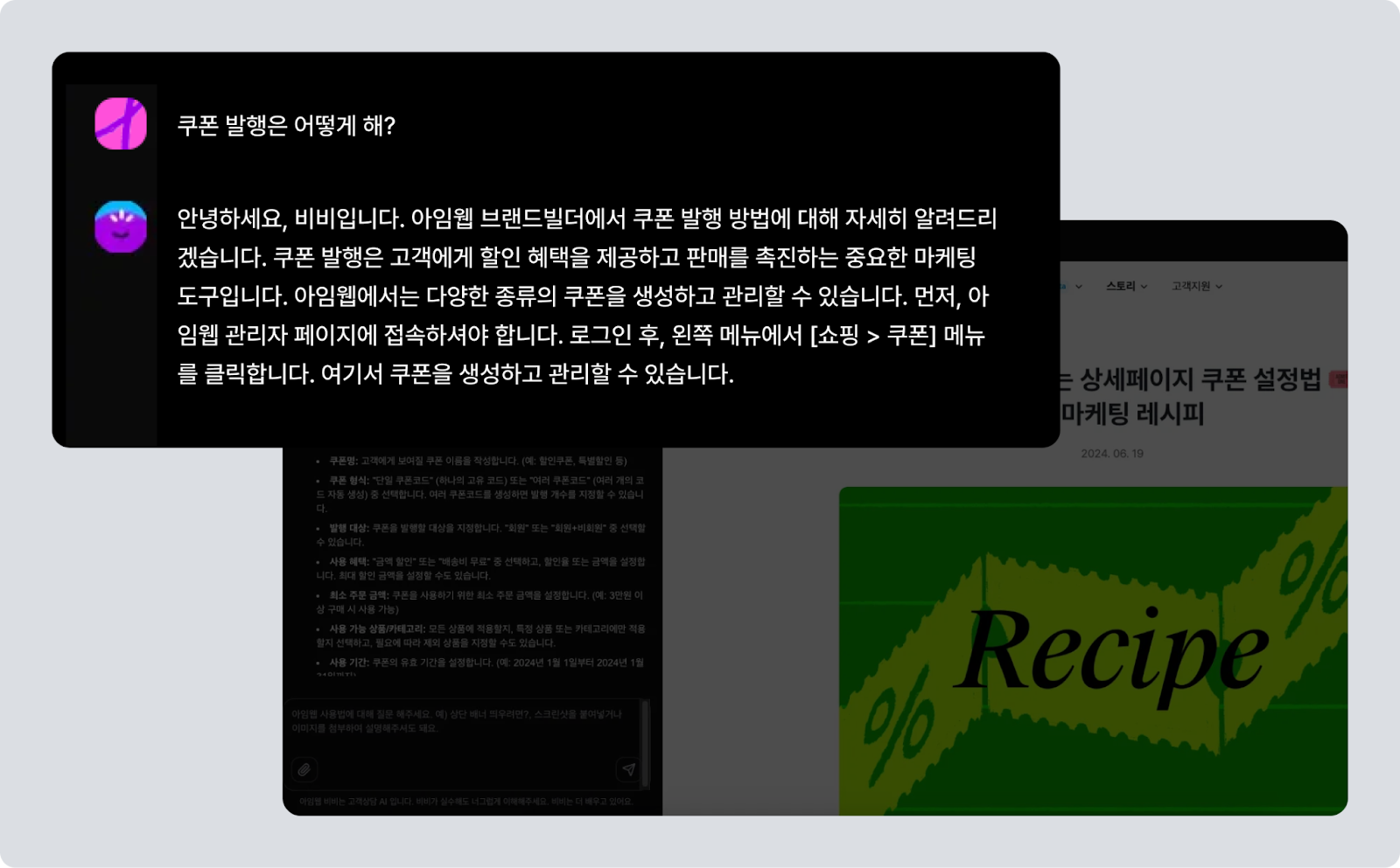 629f5f7550945.png